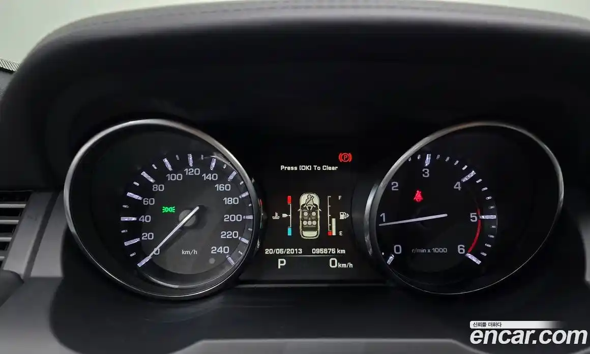 Land Rover Range-Rover Evoque 2015 2.2 гидро в Москве № 1405153, фото 8