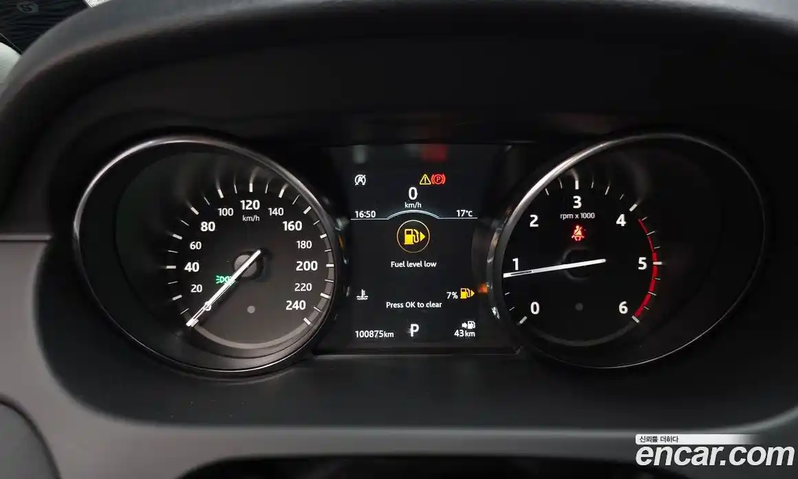 Land Rover Discovery Sport 2018 2.0 гидро в Москве № 1405165, фото 8