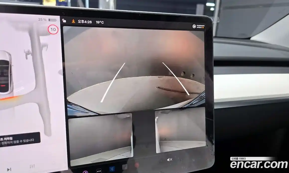 Tesla Model Y 2023 0.2 гидро в Москве № 1405375, фото 14