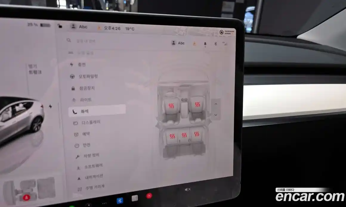 Tesla Model Y 2023 0.2 гидро в Москве № 1405375, фото 17