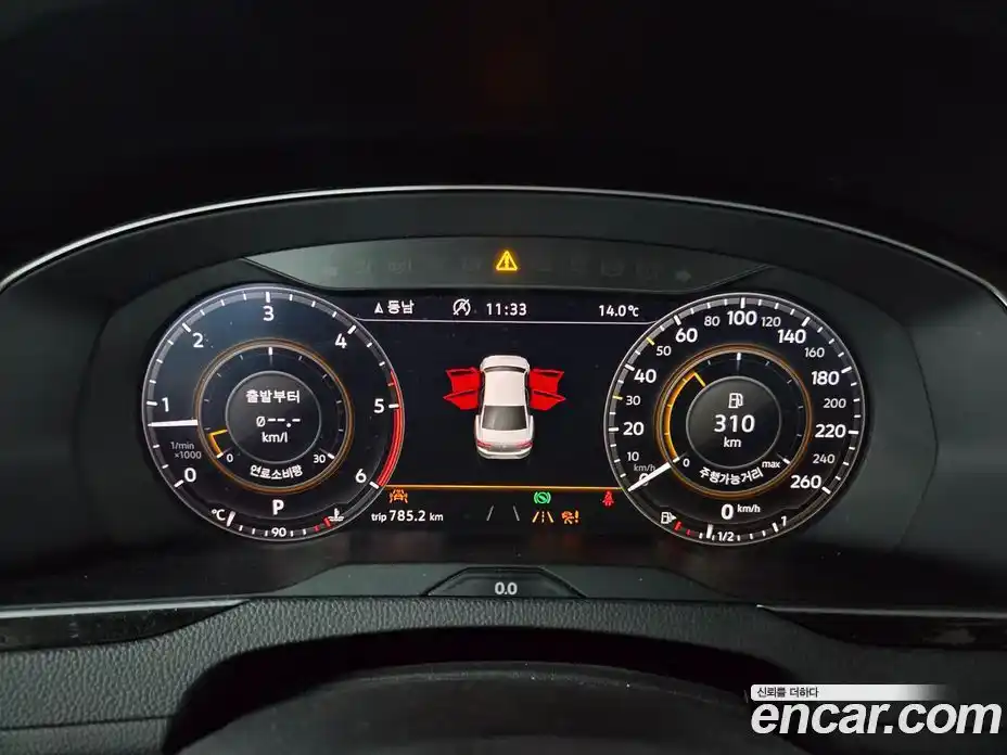 Volkswagen Passat 2018 2.0 гидро в Москве № 1405735, фото 8