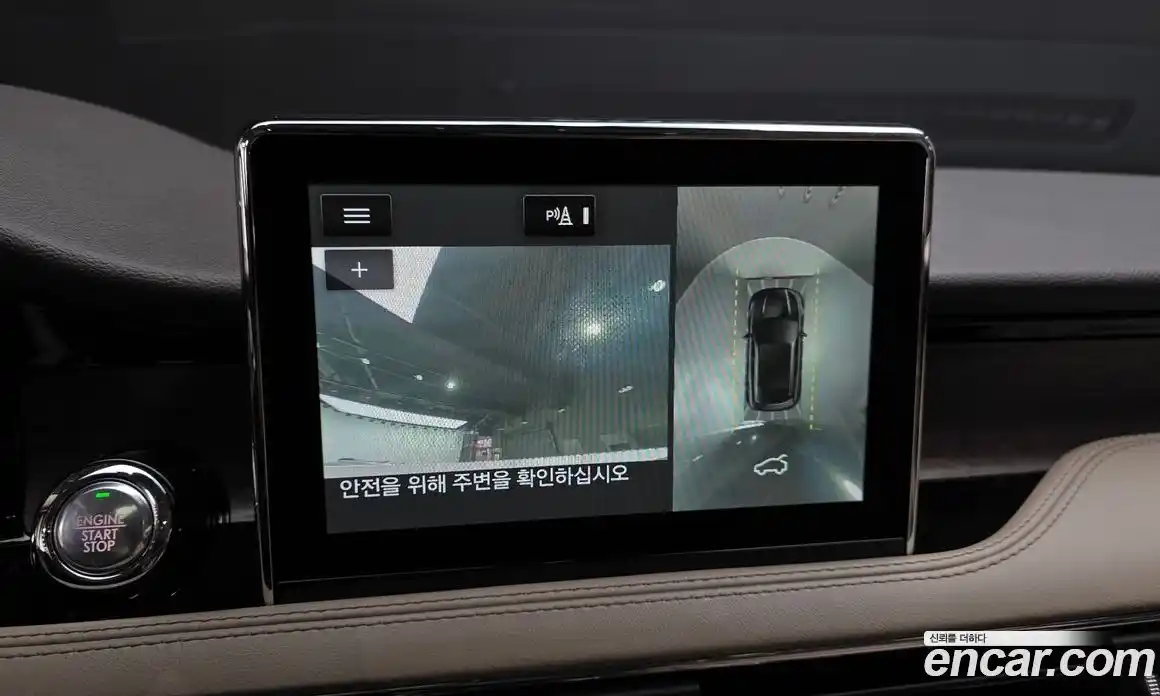 Lincoln Corsair 2020 2.0 гидро в Москве № 1406298, фото 15