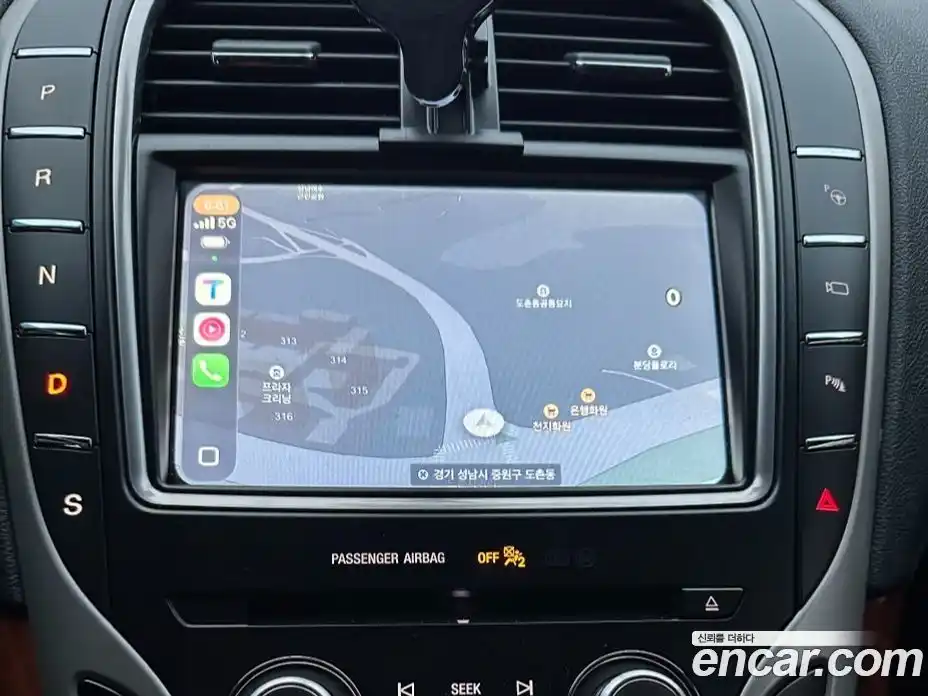 Lincoln MKX 2017 2.7 гидро в Москве № 1406346, фото 14