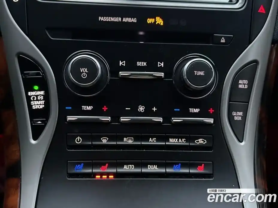 Lincoln MKX 2017 2.7 гидро в Москве № 1406346, фото 16