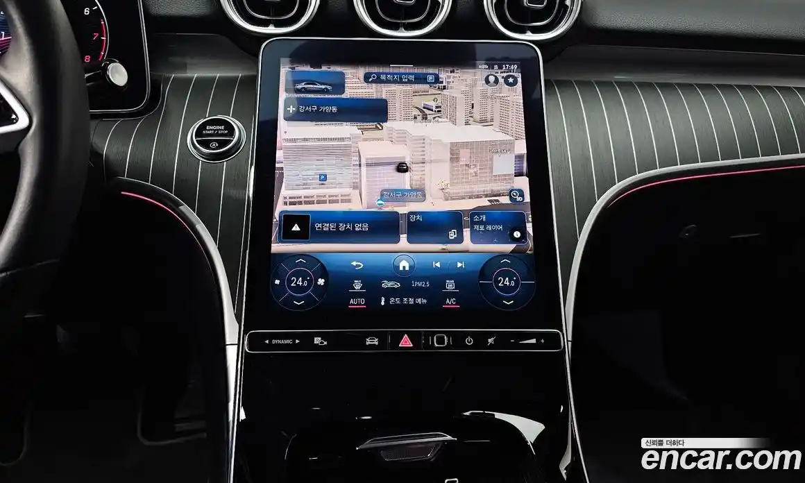 Mercedes-Benz C-Class 2022 2.0 гидро в Москве № 141313, фото 13