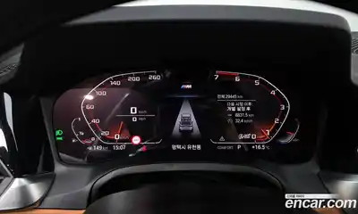 BMW 3-Series 2022 2.0 гидро в Москве № 1417225, миниатюра 8