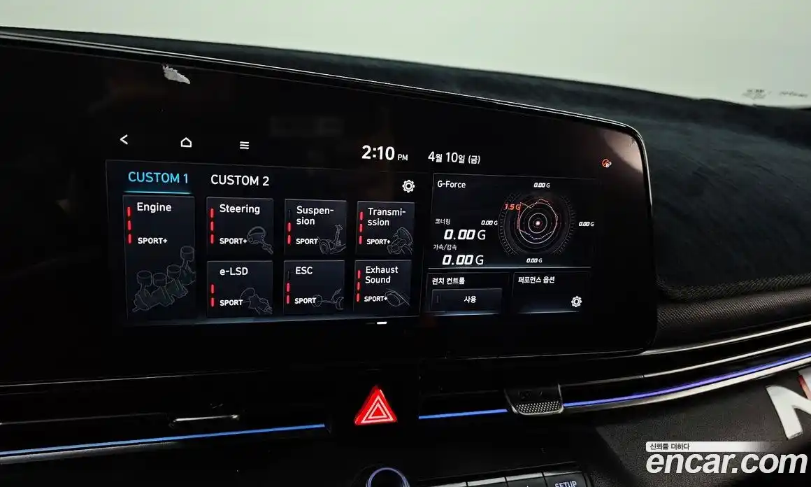 Hyundai Avante 2022 2.0 Автомат в Москве № 1417380, фото 13