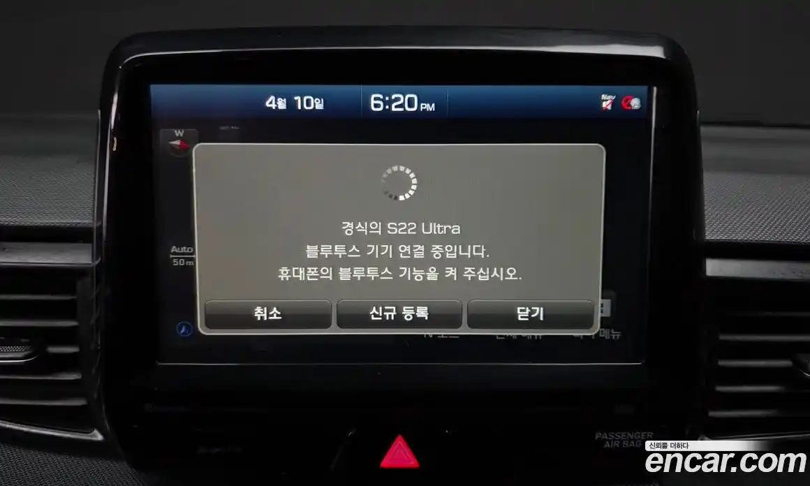 Hyundai Veloster 2019 2.0 механика в Москве № 1417395, фото 16
