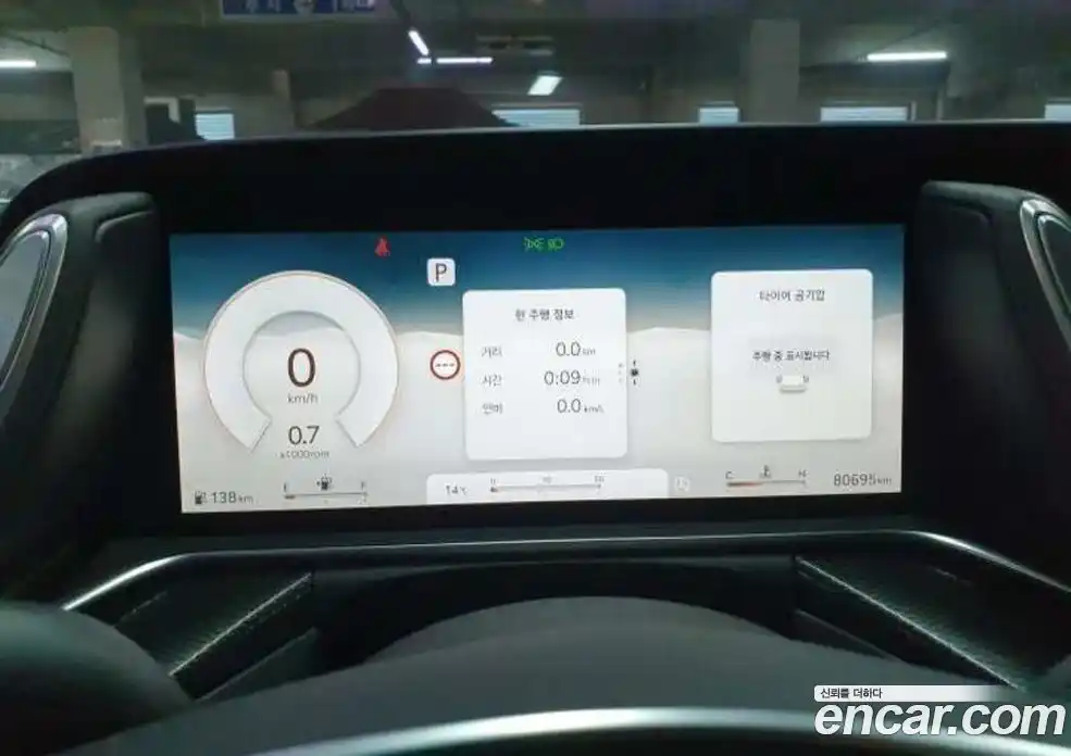 Genesis G90 2023 3.5 Автомат в Москве № 1418516, фото 7