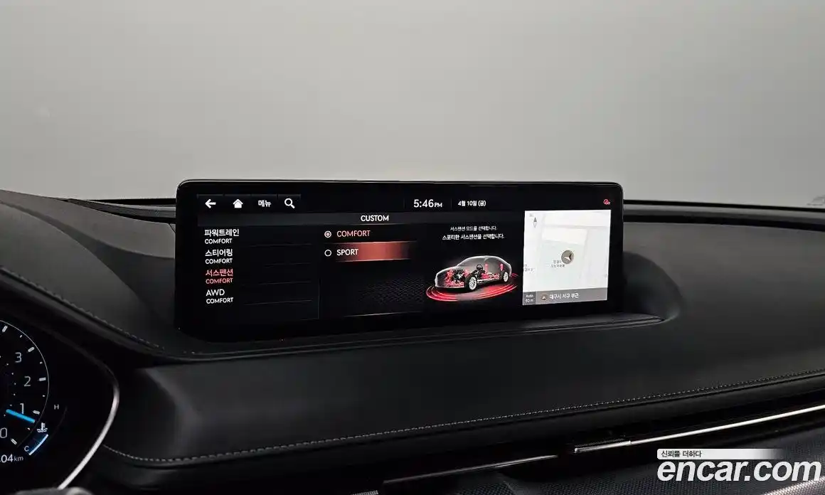 Genesis G80 2020 2.5 Автомат в Москве № 1418519, фото 18