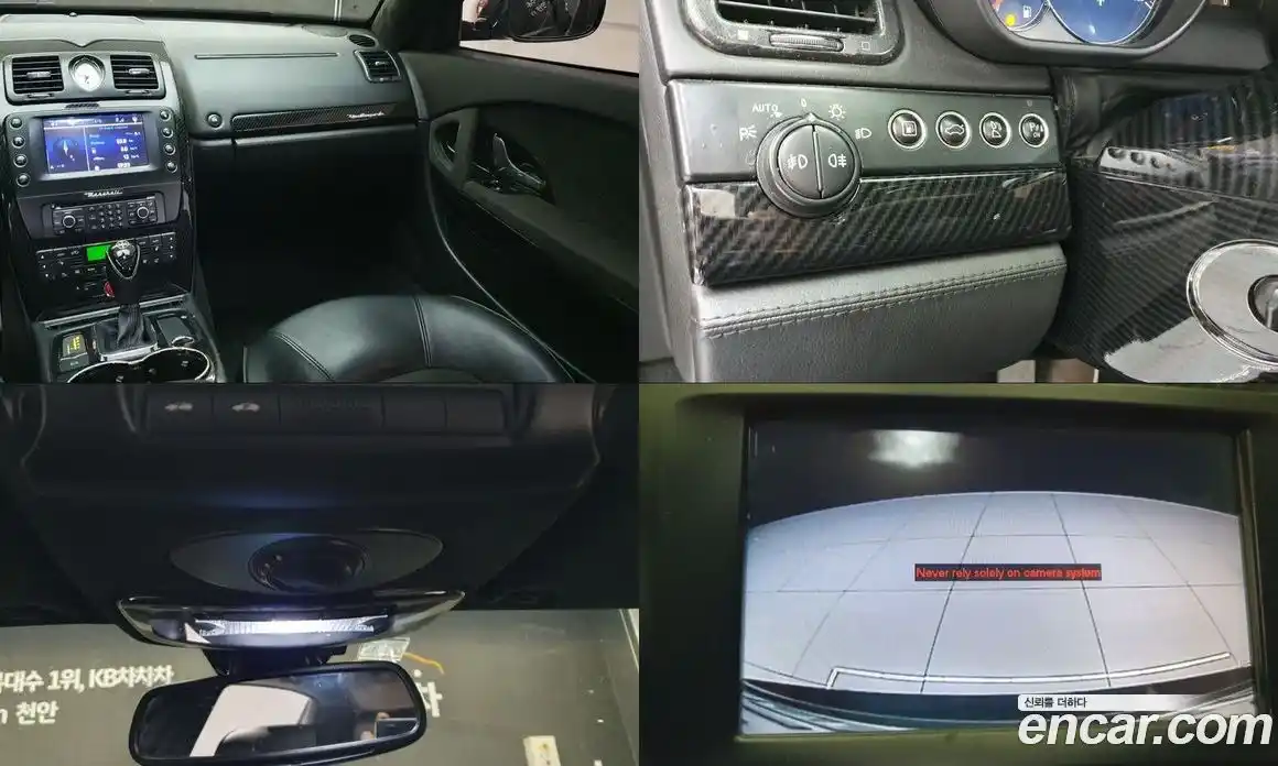 Maserati Quattroporte 2011 4.7 гидро в Москве № 1418532, фото 14