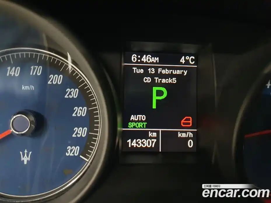 Maserati Quattroporte 2011 4.7 гидро в Москве № 1418532, фото 8