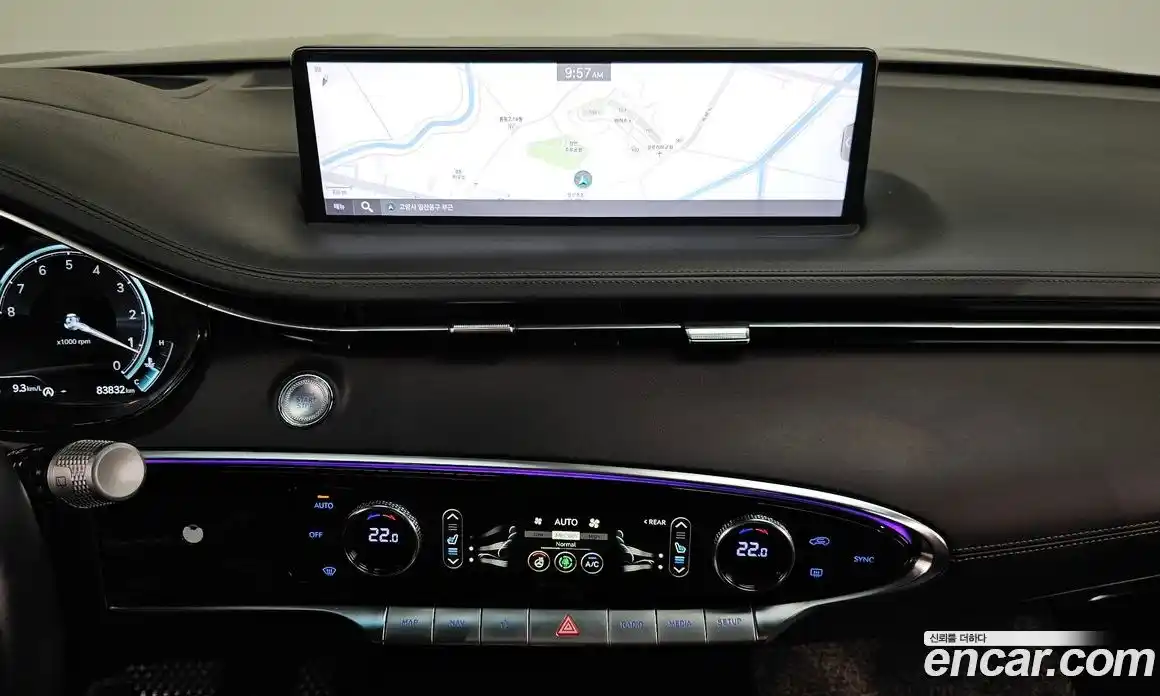 Genesis GV70 2022 2.5 Автомат в Москве № 1418540, фото 13