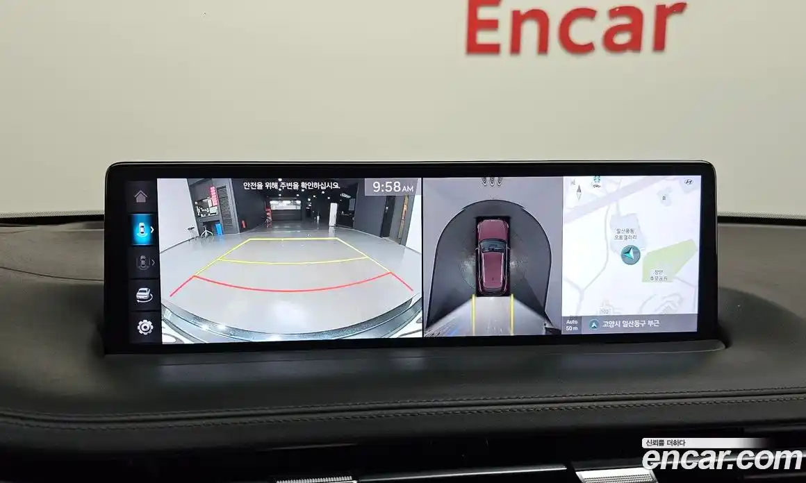 Genesis GV70 2022 2.5 Автомат в Москве № 1418540, фото 14