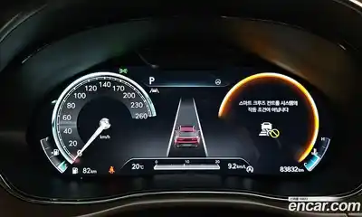 Genesis GV70 2022 2.5 Автомат в Москве № 1418540, миниатюра 7