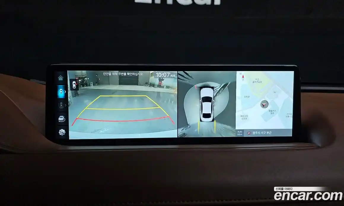 Genesis G80 2022 2.5 Автомат в Москве № 1418555, фото 14