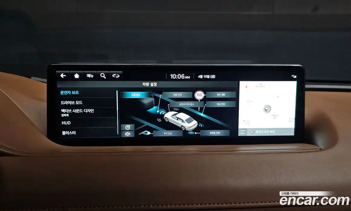 Genesis G80 2022 2.5 Автомат в Москве № 1418555, фото 15