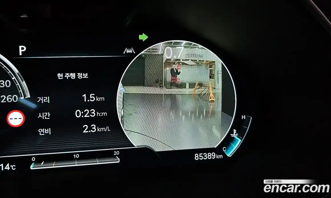 Genesis G80 2022 2.5 Автомат в Москве № 1418555, фото 16