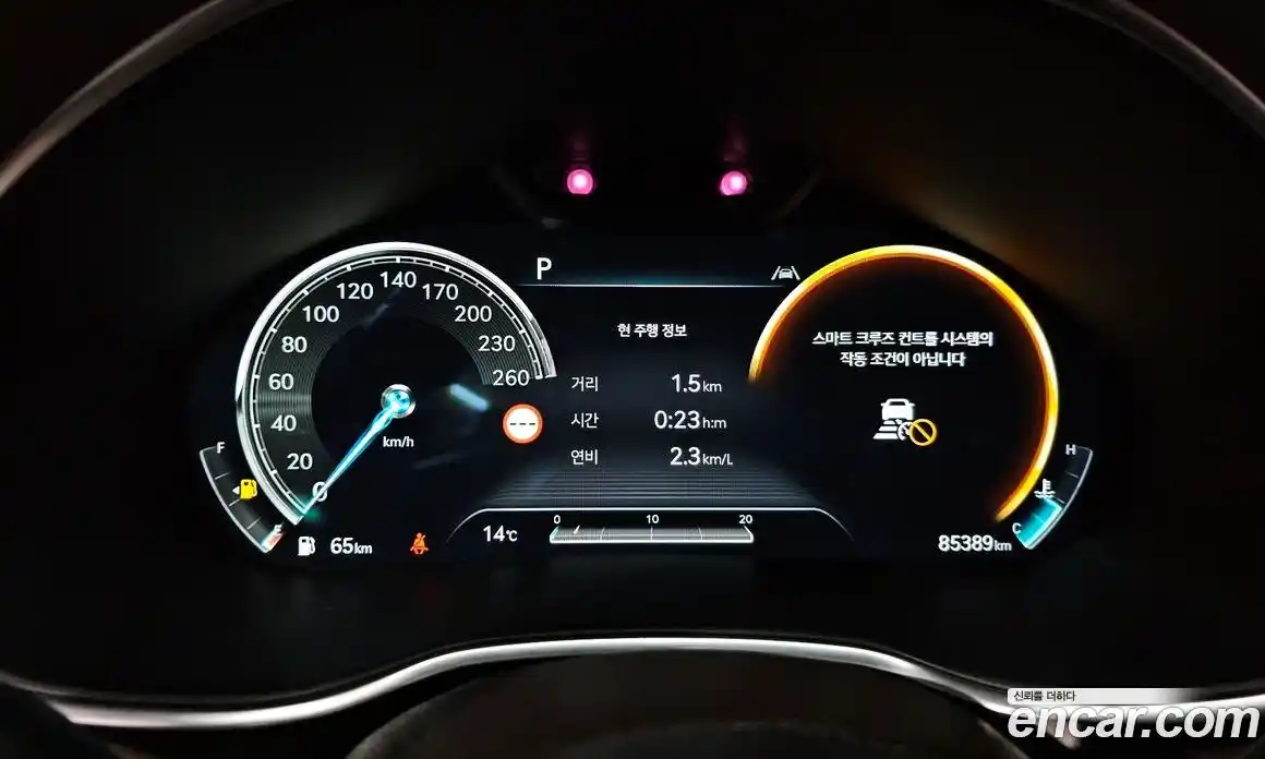 Genesis G80 2022 2.5 Автомат в Москве № 1418555, фото 8