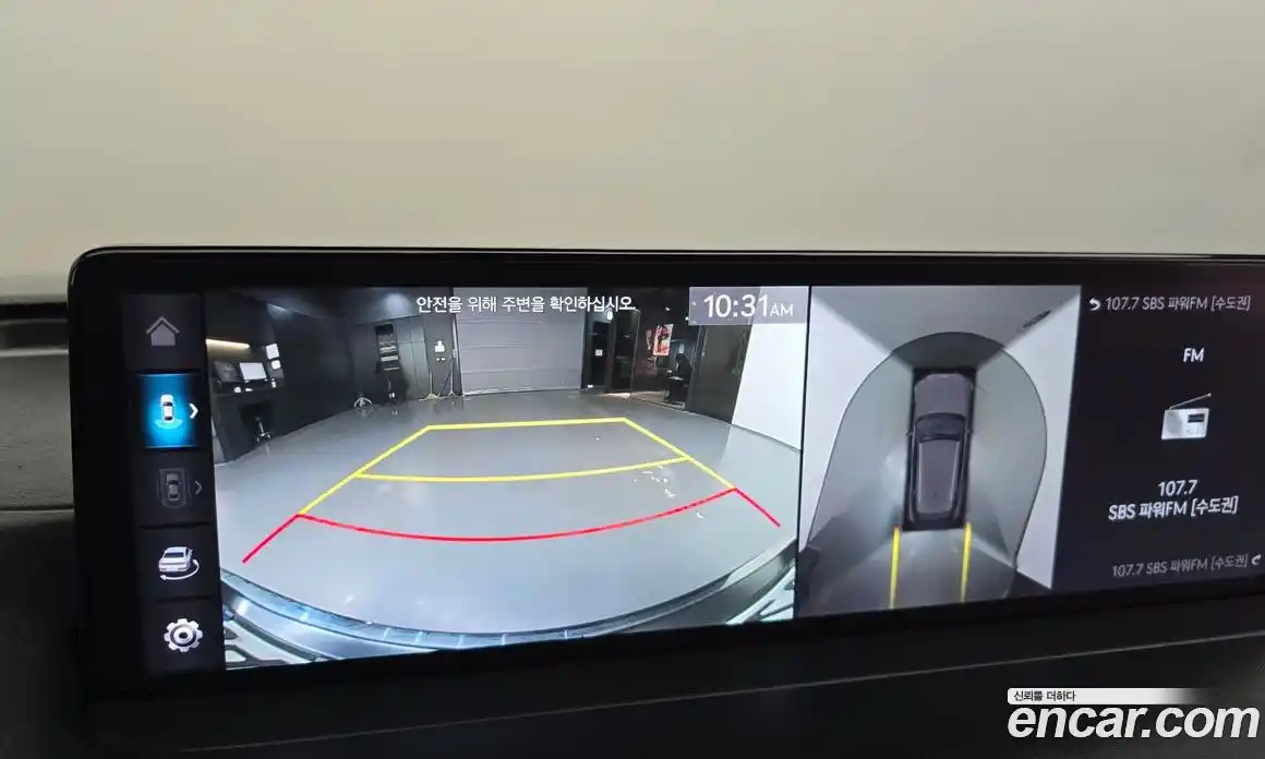 Genesis GV70 2021 2.5 Автомат в Москве № 1418565, фото 15