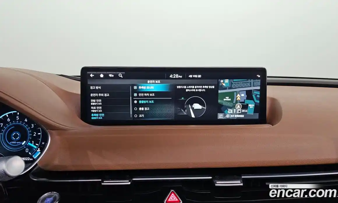 Genesis G80 2022 2.5 Автомат в Москве № 1418567, фото 16