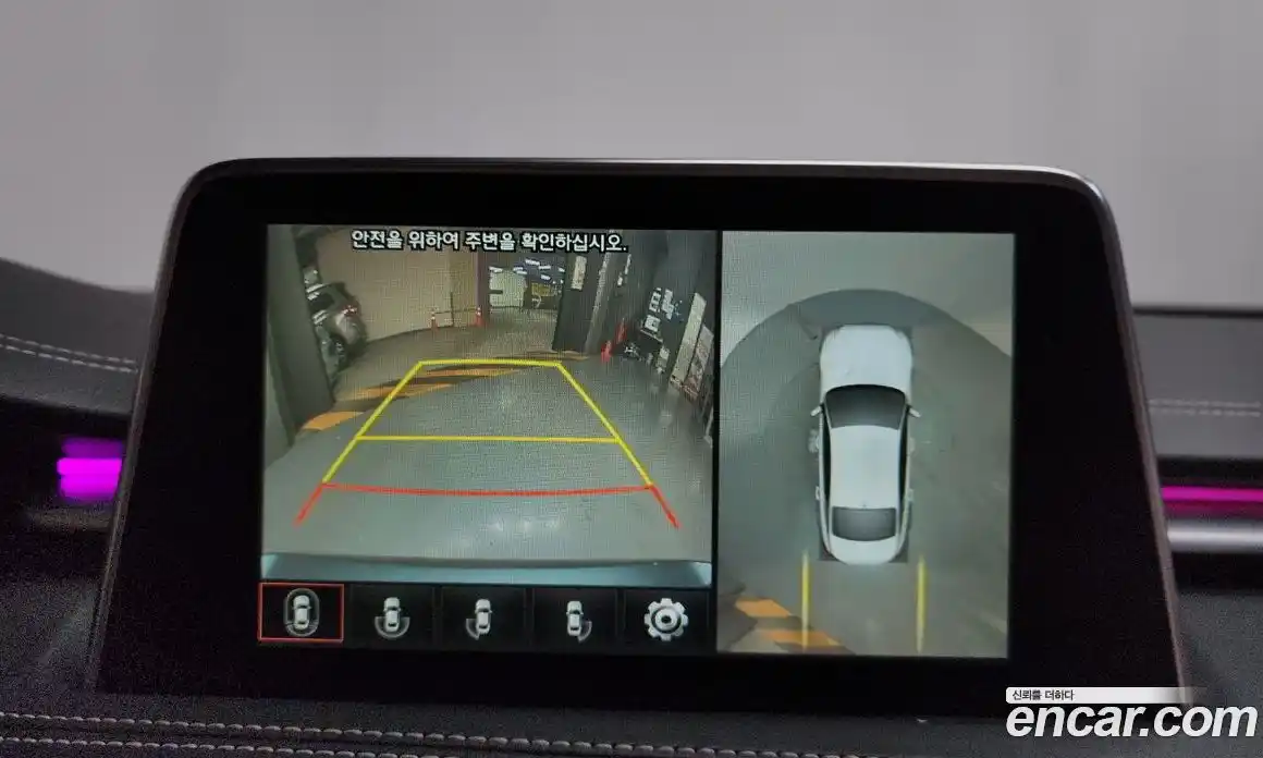 Genesis G70 2018 2.0 Автомат в Москве № 1418570, фото 15