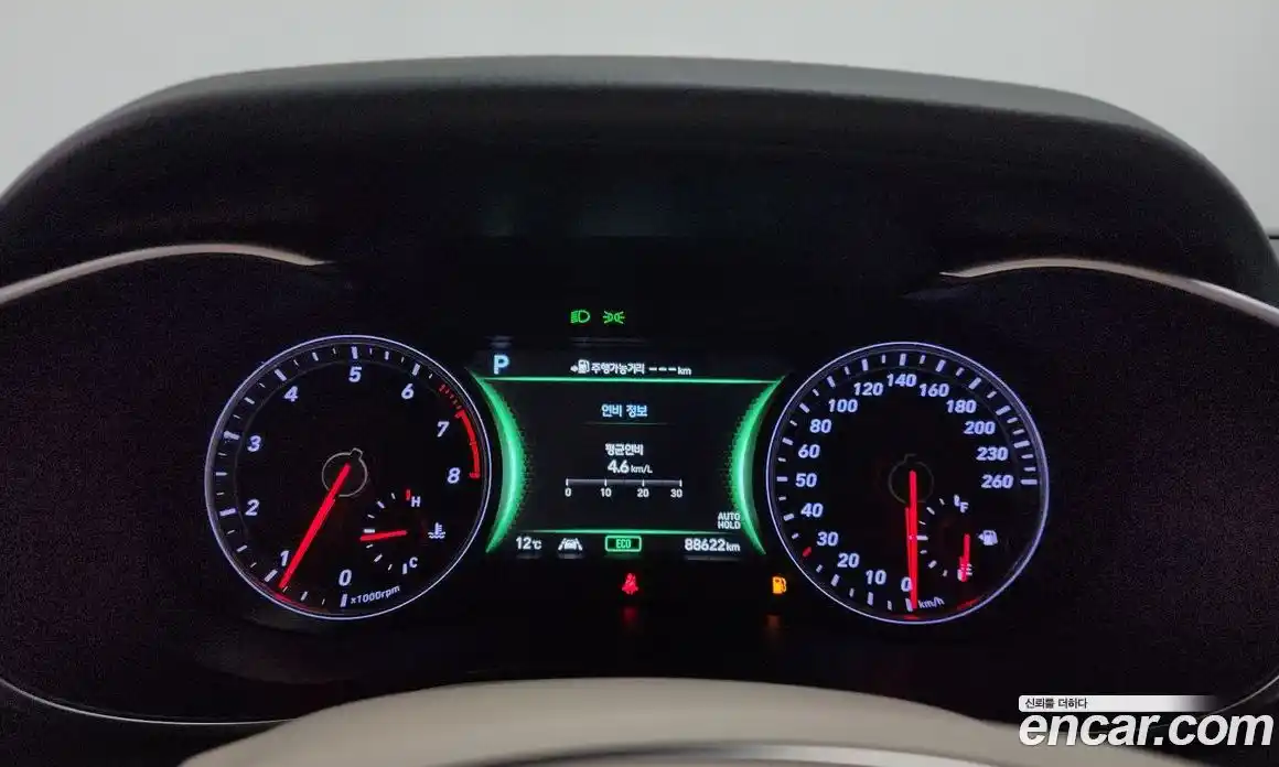 Genesis G70 2018 2.0 Автомат в Москве № 1418570, фото 8