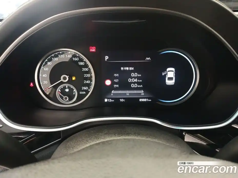 Genesis G80 2022 2.5 Автомат в Москве № 1418574, фото 11