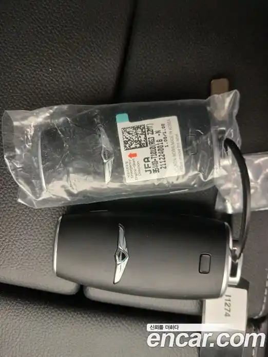 Genesis G80 2022 2.5 Автомат в Москве № 1418574, фото 19