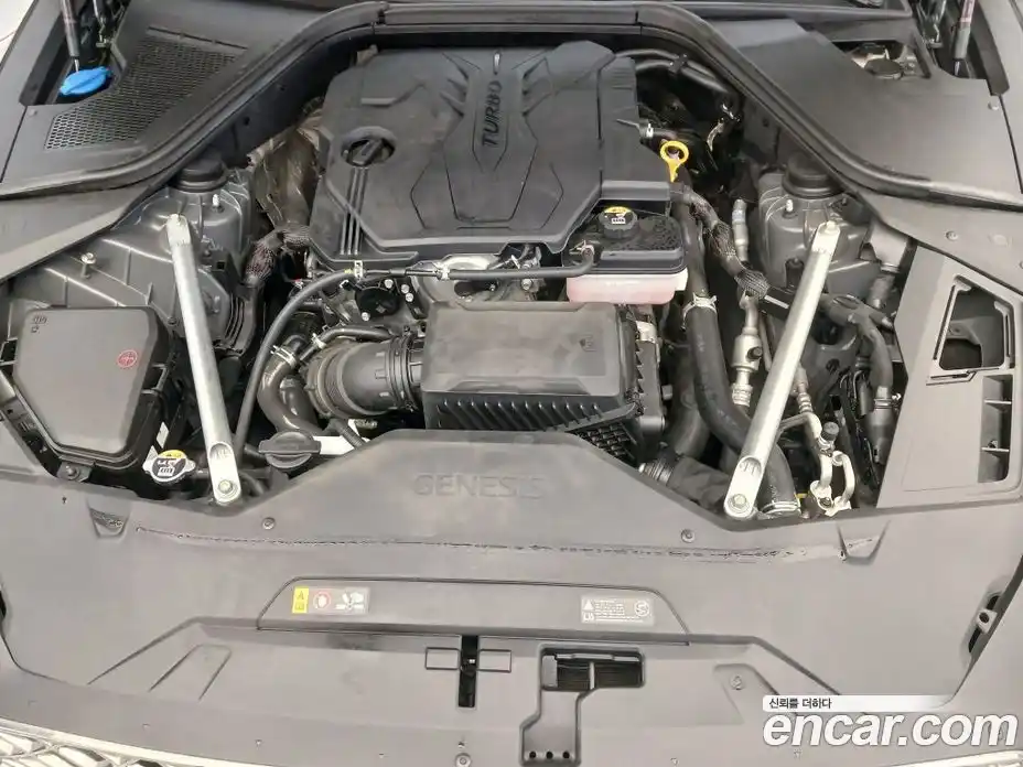 Genesis G80 2022 2.5 Автомат в Москве № 1418574, фото 20