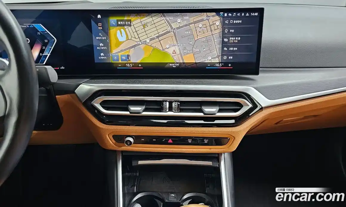 BMW 3-Series 2023 2.0 Автомат в Москве № 1418645, фото 15