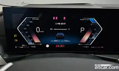 BMW 3-Series 2023 2.0 Автомат в Москве № 1418645, миниатюра 8