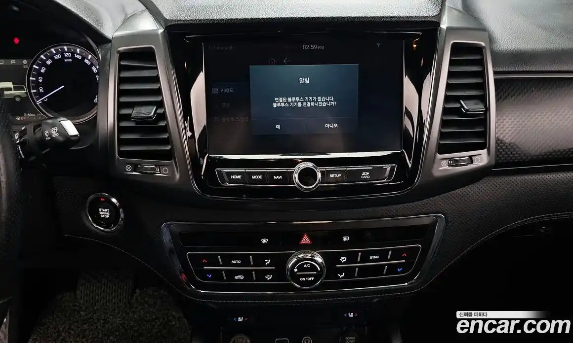 SsangYong Rexton 2021 2.2 гидро в Москве, фото 14