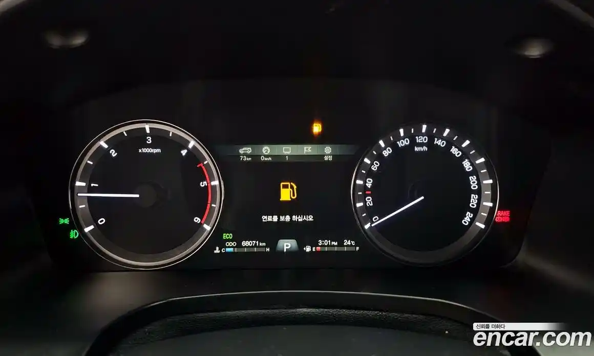 SsangYong Rexton 2021 2.2 гидро в Москве, фото 8