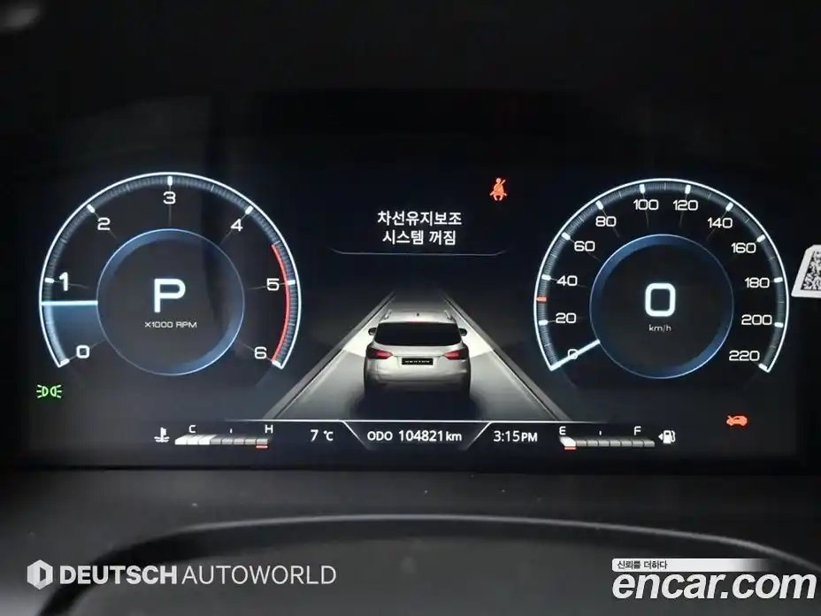 SsangYong Rexton 2021 2.2 гидро в Москве № 1419006, фото 8