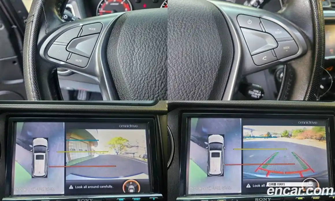 SsangYong Korando 2016 2.0 Автомат в Москве № 1419476, фото 16