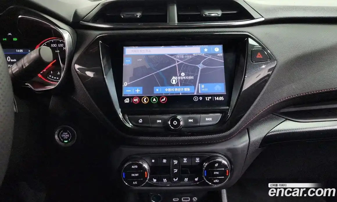 Chevrolet TrailBlazer 2022 1.3 Автомат в Москве № 1419586, фото 13