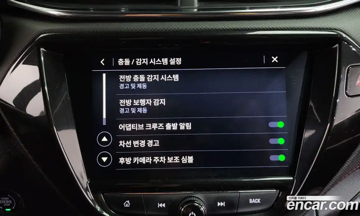 Chevrolet TrailBlazer 2022 1.3 Автомат в Москве № 1419586, фото 16