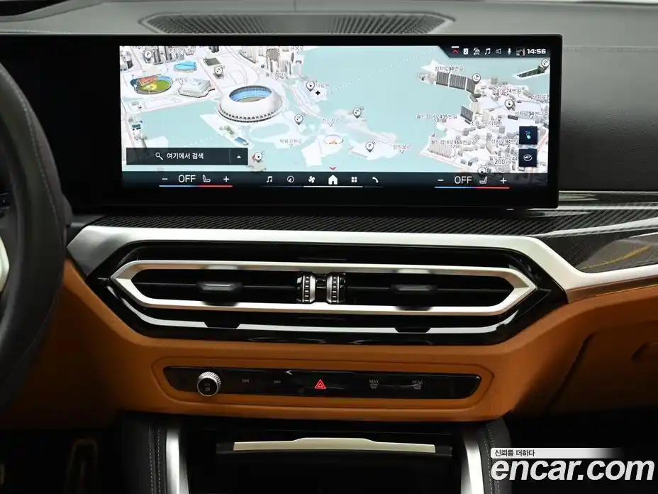 BMW i4 2024 0.2 Автомат в Москве № 1419735, фото 14