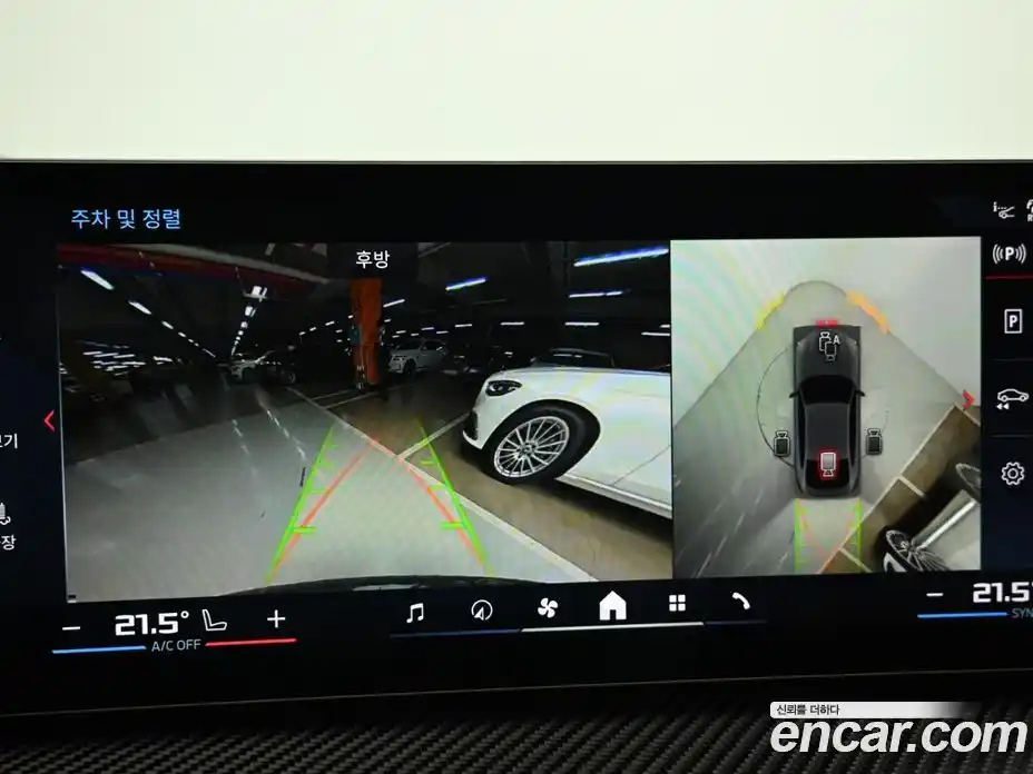 BMW i4 2024 0.2 Автомат в Москве № 1419735, фото 15