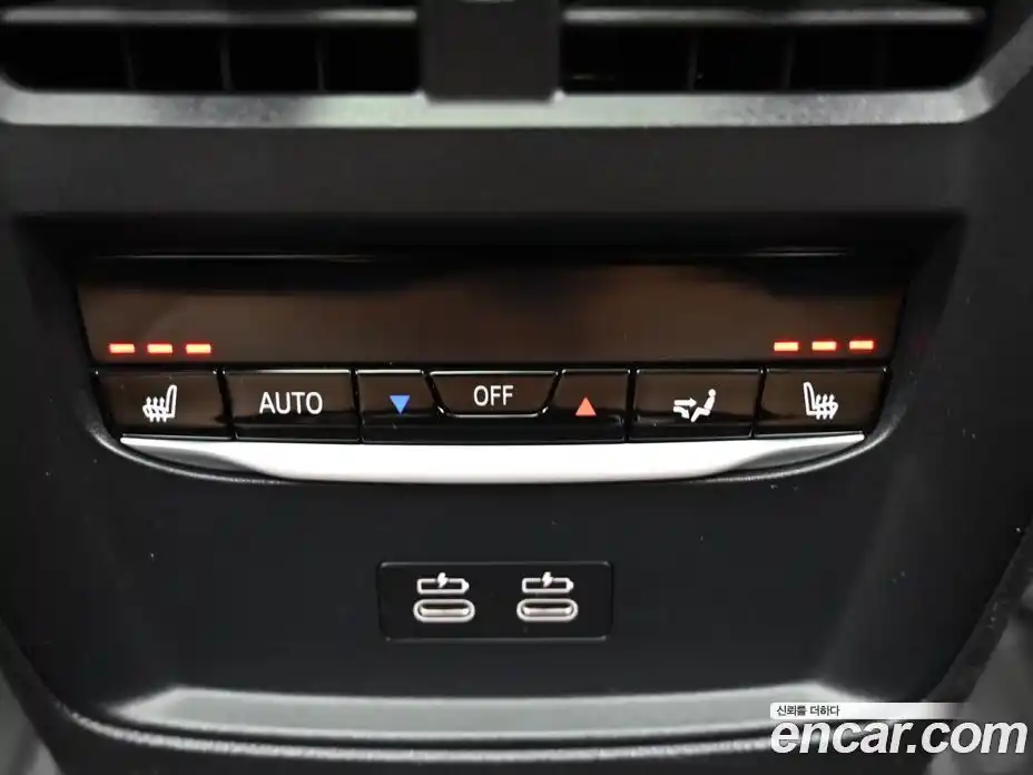 BMW i4 2024 0.2 Автомат в Москве № 1419735, фото 16