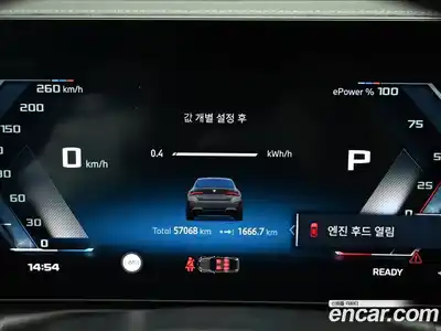 BMW i4 2024 0.2 Автомат в Москве № 1419735, миниатюра 8