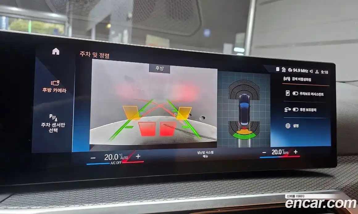 BMW 3-Series 2023 2.0 Автомат в Москве № 1419852, фото 14