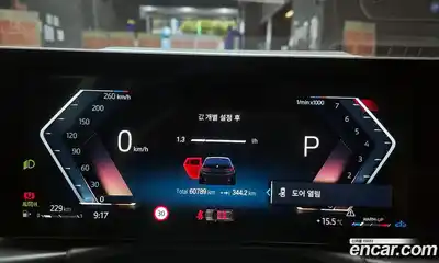 BMW 3-Series 2023 2.0 Автомат в Москве № 1419852, миниатюра 8