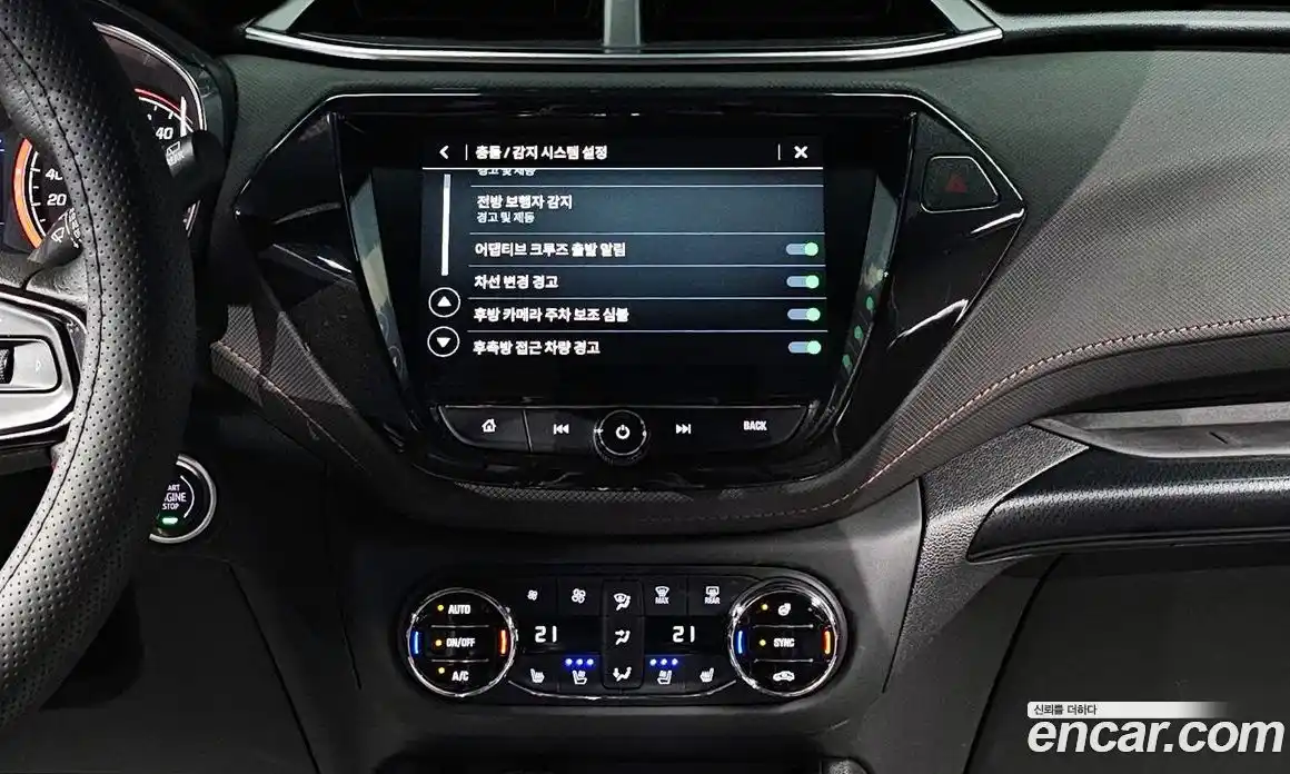 Chevrolet TrailBlazer 2021 1.3 Автомат в Москве № 1419935, фото 12