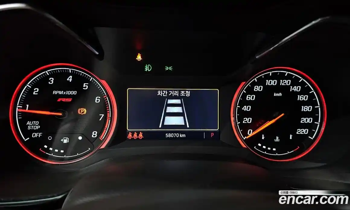 Chevrolet TrailBlazer 2021 1.3 Автомат в Москве № 1419935, фото 7