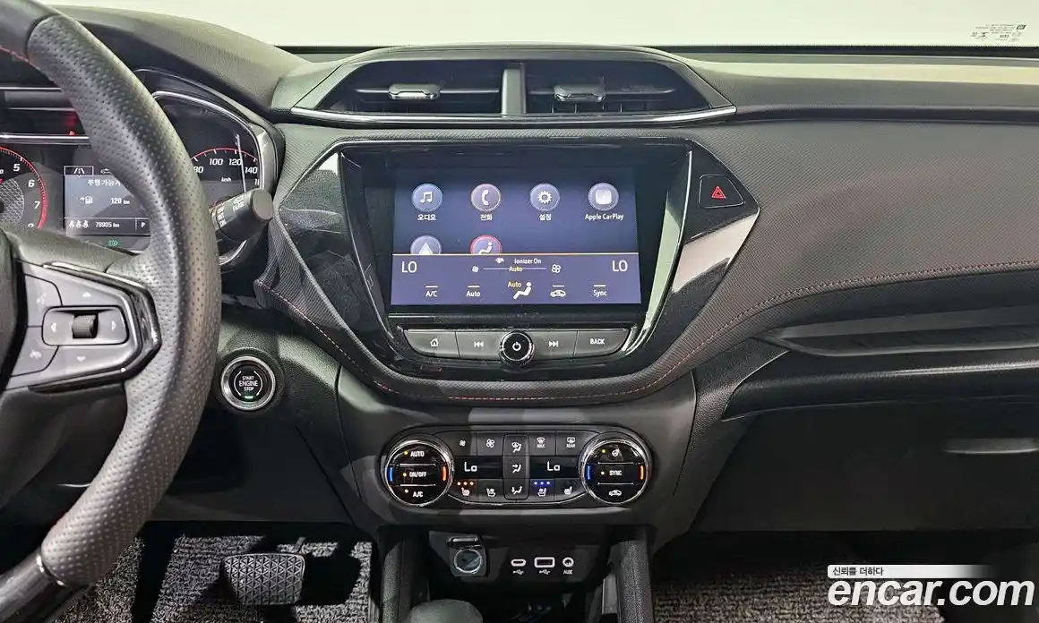 Chevrolet TrailBlazer 2021 1.3 Автомат в Москве № 1420059, фото 14