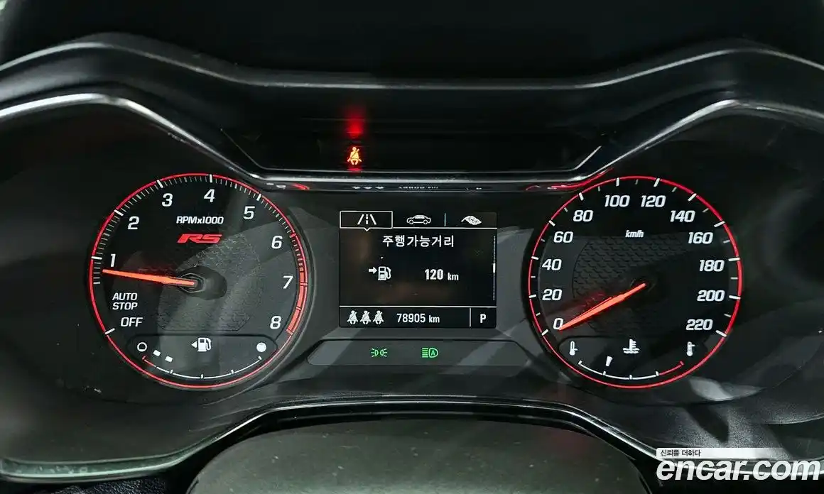 Chevrolet TrailBlazer 2021 1.3 Автомат в Москве № 1420059, фото 8