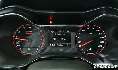 Chevrolet TrailBlazer 2021 1.3 Автомат в Москве № 1420059, миниатюра 8