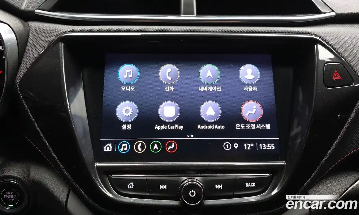 Chevrolet TrailBlazer 2022 1.3 Автомат в Москве № 1420071, фото 16